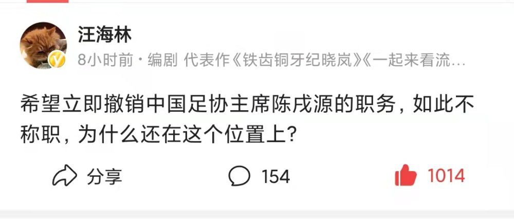 1867年，李鸿章（孙海英 饰）上书，清当局命令成立船政书院，由洋人教学西洋水兵常识。邓世昌（陆毅 饰）前来报考，得刘步蟾兄妹互助，一叫惊人。1877年，邓世昌送同窗们赴英国皇家水兵学院进修。4年以后，邓世昌代表朝廷迎接同窗凯旋。他在伦敦陌头偶遇刘步蟾mm（龚洁 饰），并教训了搬弄的洋人。结业会上，邓世昌、刘步蟾与伊东佑亨（夏雨 饰）、东乡平八郎的对话，为往后两国海上比武埋下伏笔。李鸿章组建北洋海军，向光绪帝（郭家铭 饰）启奏向英国定制的铁甲舰，获得了慈禧太后（吕丽萍 饰）准奏。与此同时，日本天皇号令